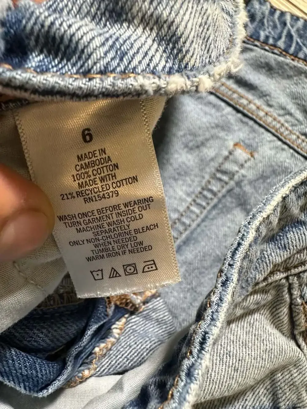 Aeropostale Baggy Short 6